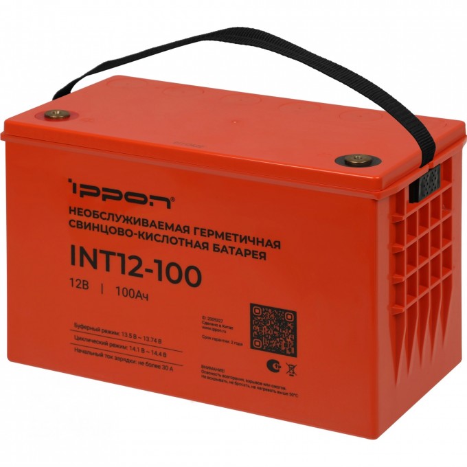 Батарея для ИБП IPPON INT12-100 12В 100Ач 2005327