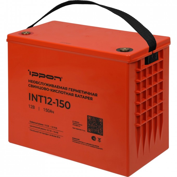 Батарея для ИБП IPPON INT12-150 12В 150Ач 2005333