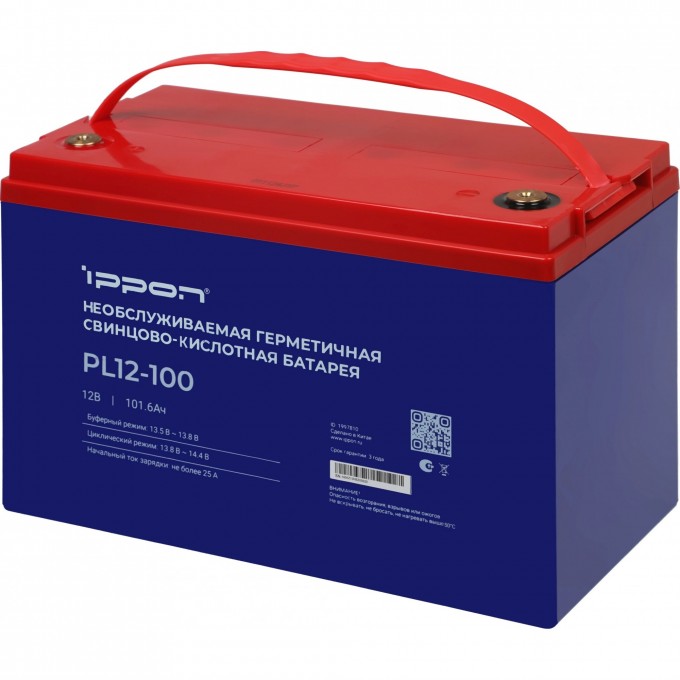 Батарея для ИБП IPPON PL12-100 12В 100Ач 1997810